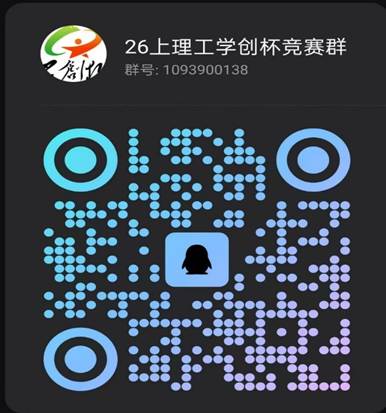 https://webpro.usst.edu.cn/_upload/article/images/20/5d/ca1aadd5453bbf3f974a3afa0f4b/dc3d757a-5b05-434b-9c14-33050b5d8335.jpg