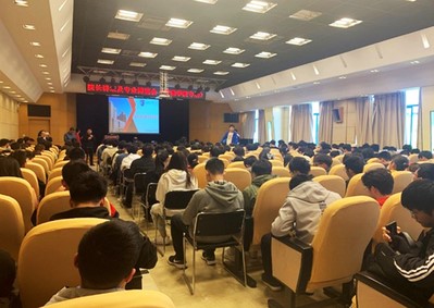 https://bs.usst.edu.cn/_upload/article/images/28/20/0f78173d4923b8178703a1849846/332f0334-5e4c-4678-8ea6-f118ae0f69b5.jpg